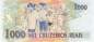 Preview: 1000 Cruzeiros Reais 1993